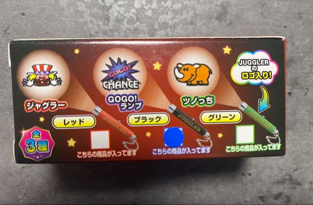 ジャグラー グッズ まとめ売り　8点セット