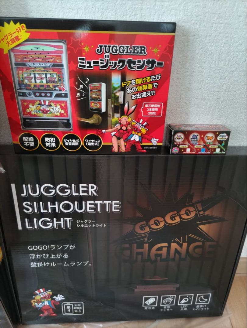 ジャグラー グッズ まとめ売り　8点セット