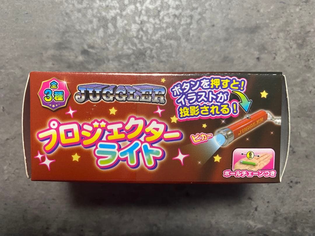 ジャグラー グッズ まとめ売り　8点セット