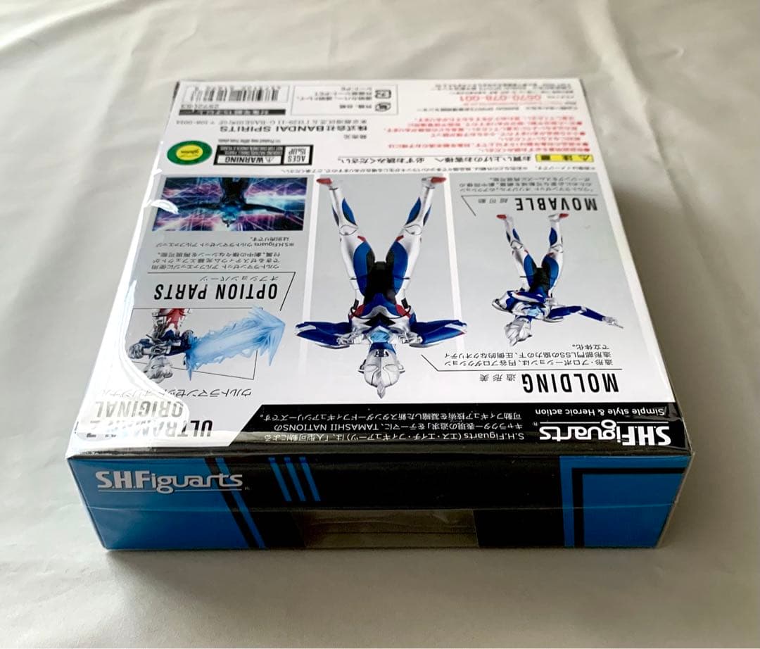【新品未開封】 S.H.フィギュアーツ ウルトラマンゼット オリジナル
