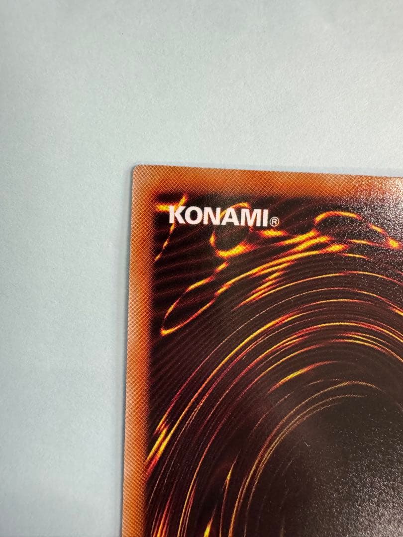 遊戯王　氷結界の龍　トリシューラ　dt シークレット