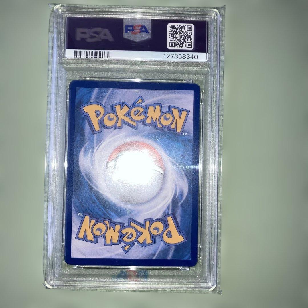 2025 ポケモンカード メタモン #173