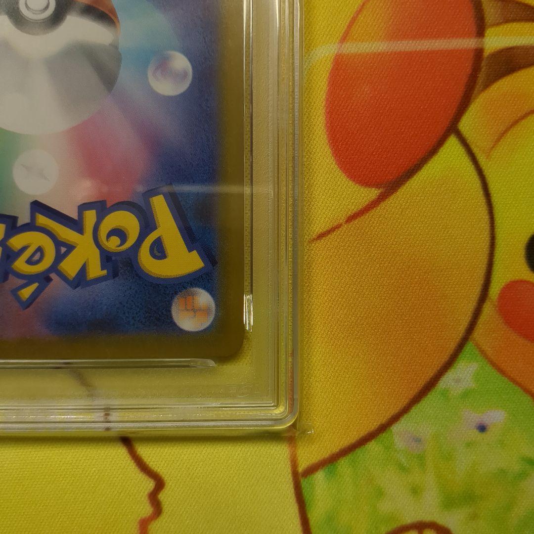 メガジガルデex MUR PSA10　連番にもできます。