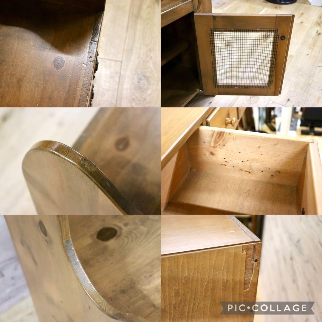 GMHF45○enfant / アンファン テレビキャビネット TVボード AV