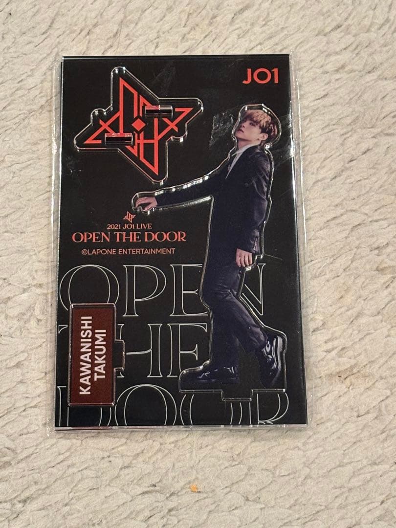 JO1 川西拓実 アクスタセット