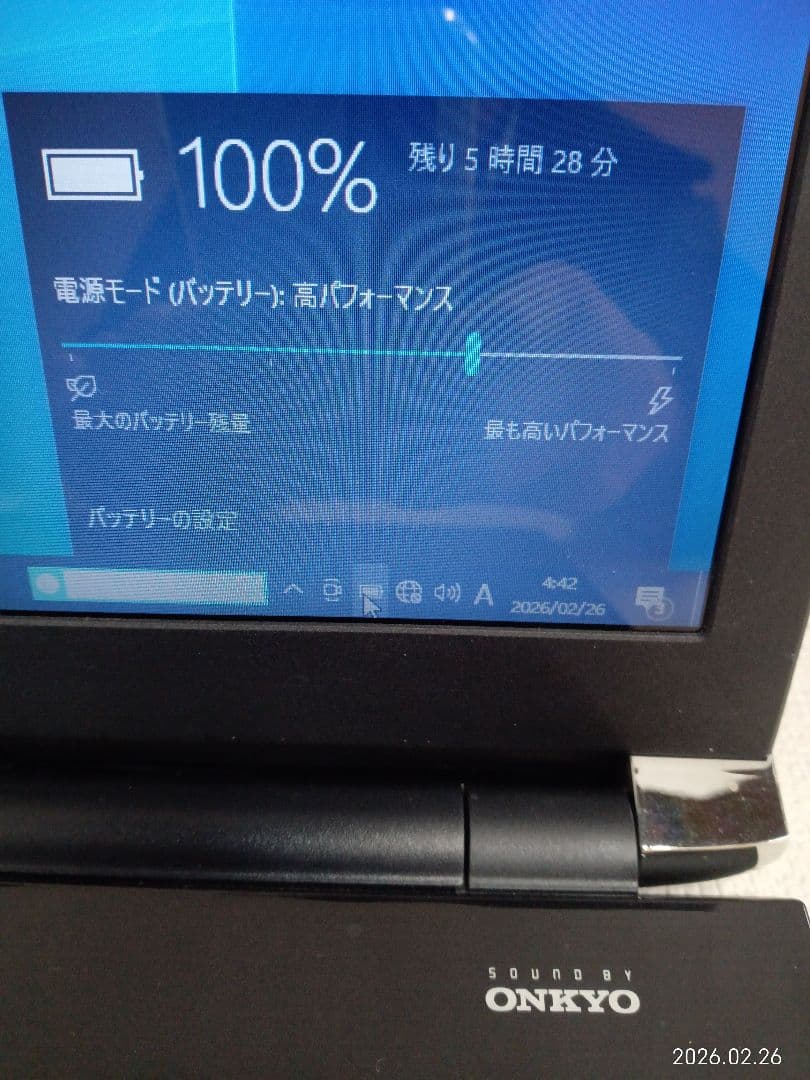 ♮TOSHIBA dynabook T45/CBX16GB ストレージ無