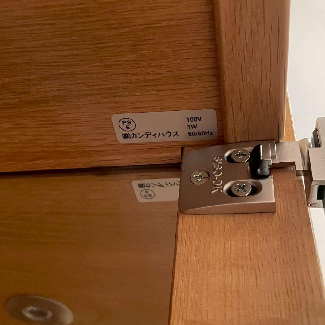 conde house カンディハウス　キュリオ　ショーケース　棚