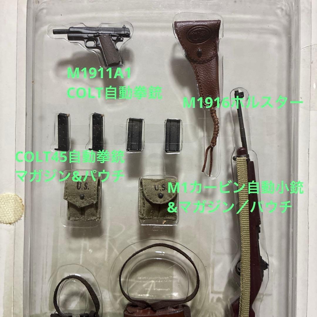 ドラゴンモデルズ製　1/6アメリカ陸軍　　第9歩兵師団クレイグ中尉