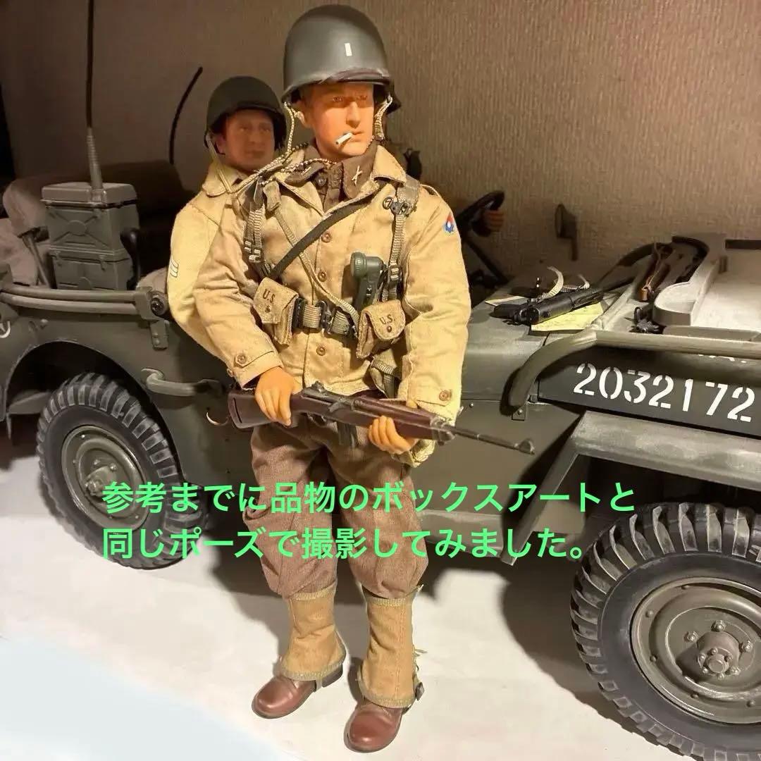 ドラゴンモデルズ製　1/6アメリカ陸軍　　第9歩兵師団クレイグ中尉