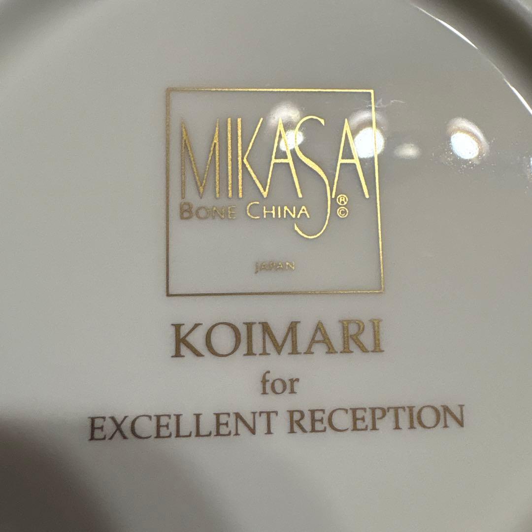❤️専用♡特選✨古伊万里金彩お膳【MIKASA 橘吉　乃りたけ　漆塗盆】14品