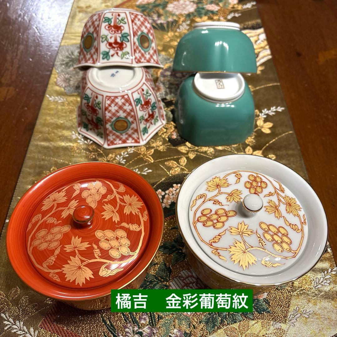 ❤️専用♡特選✨古伊万里金彩お膳【MIKASA 橘吉　乃りたけ　漆塗盆】14品