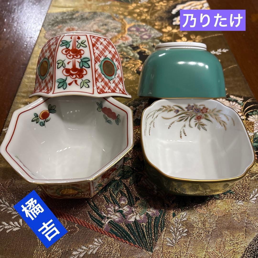 ❤️専用♡特選✨古伊万里金彩お膳【MIKASA 橘吉　乃りたけ　漆塗盆】14品