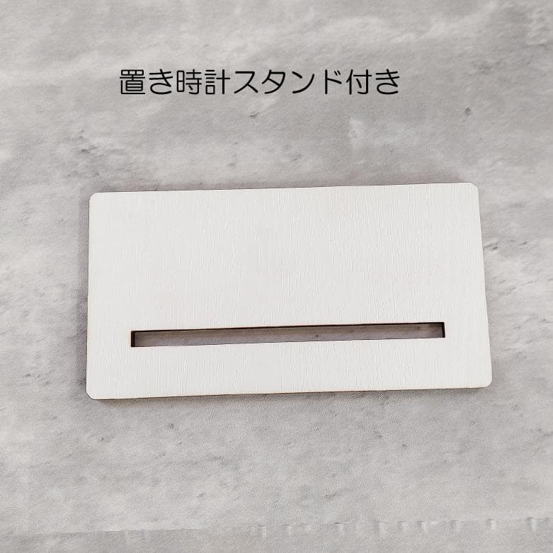 木の下で時の流れを見上げるワンちゃんの掛け時計／置時計　トイプードル　茶色　静音