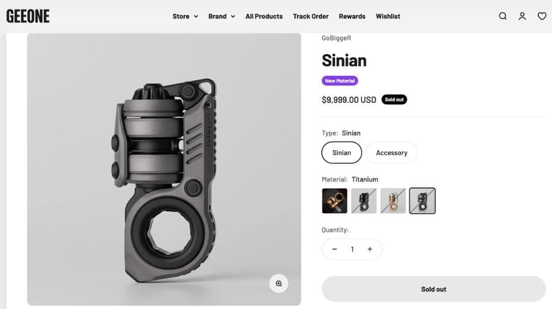 GoBiggerR Sinian チタニウム【数量限定品/正規品】