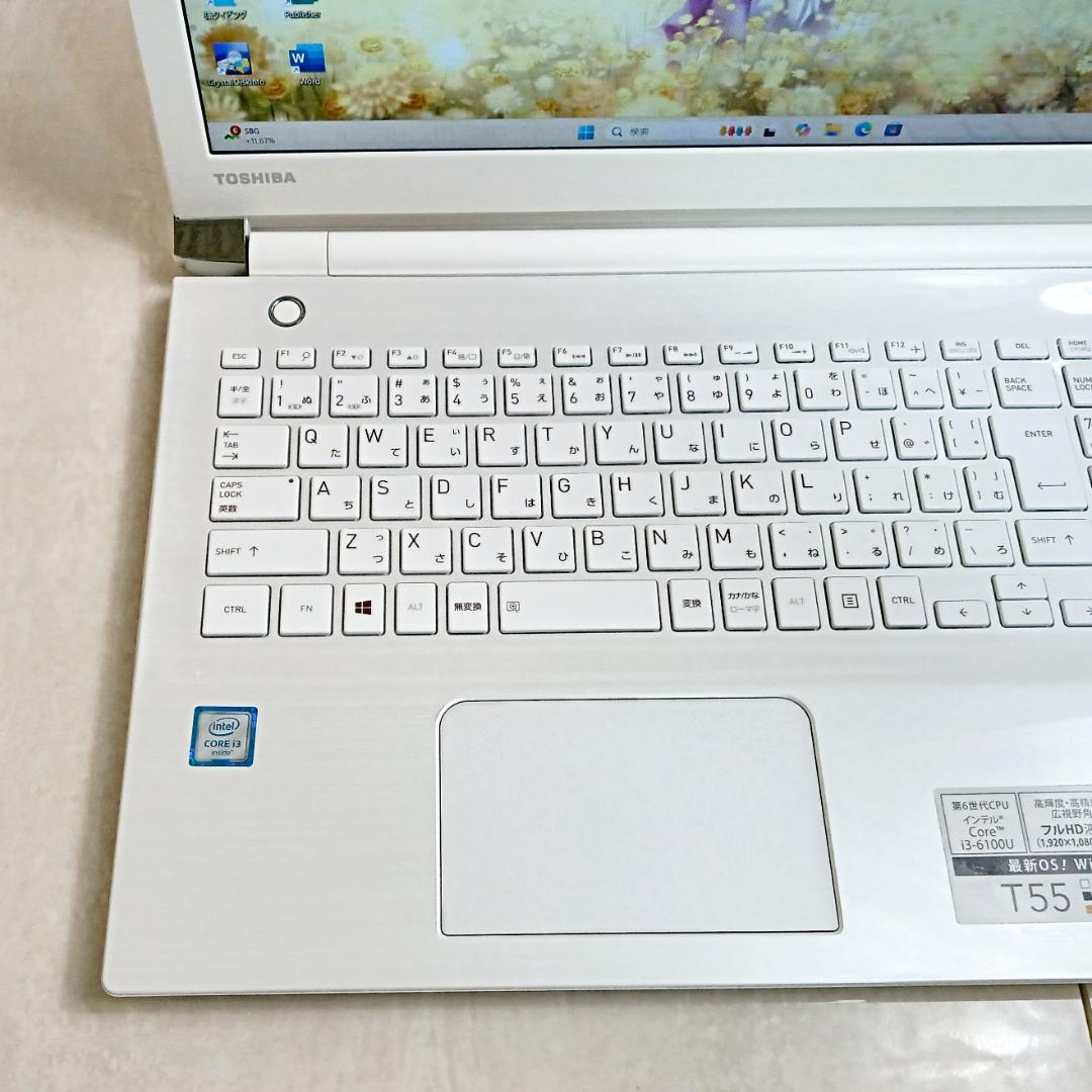 新品SSD☆オフィス付・i3/8G☆初心者OK！Win11ノートパソコン☆Q02
