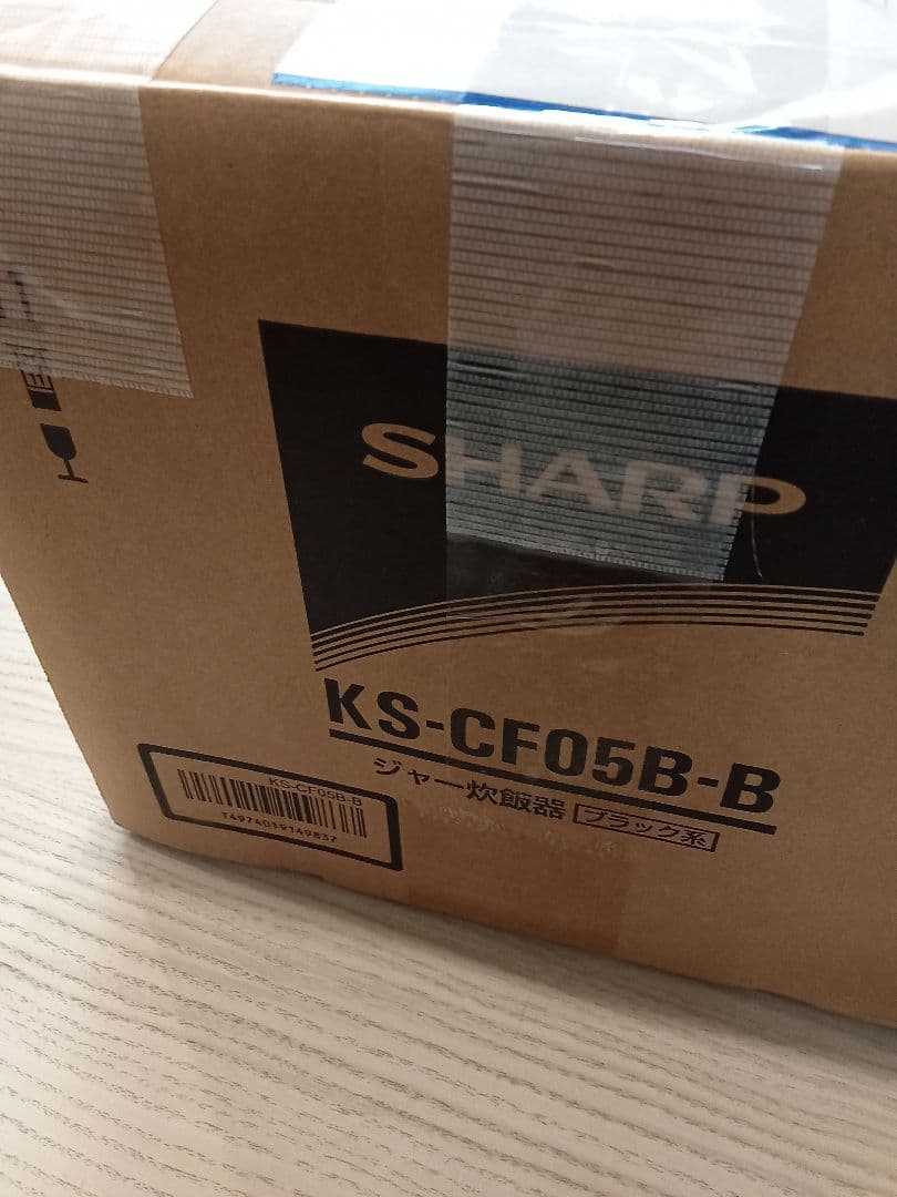 シャープ 炊飯器 KS-CF05B-B 3合 一人暮らし マイコン パン調理機能