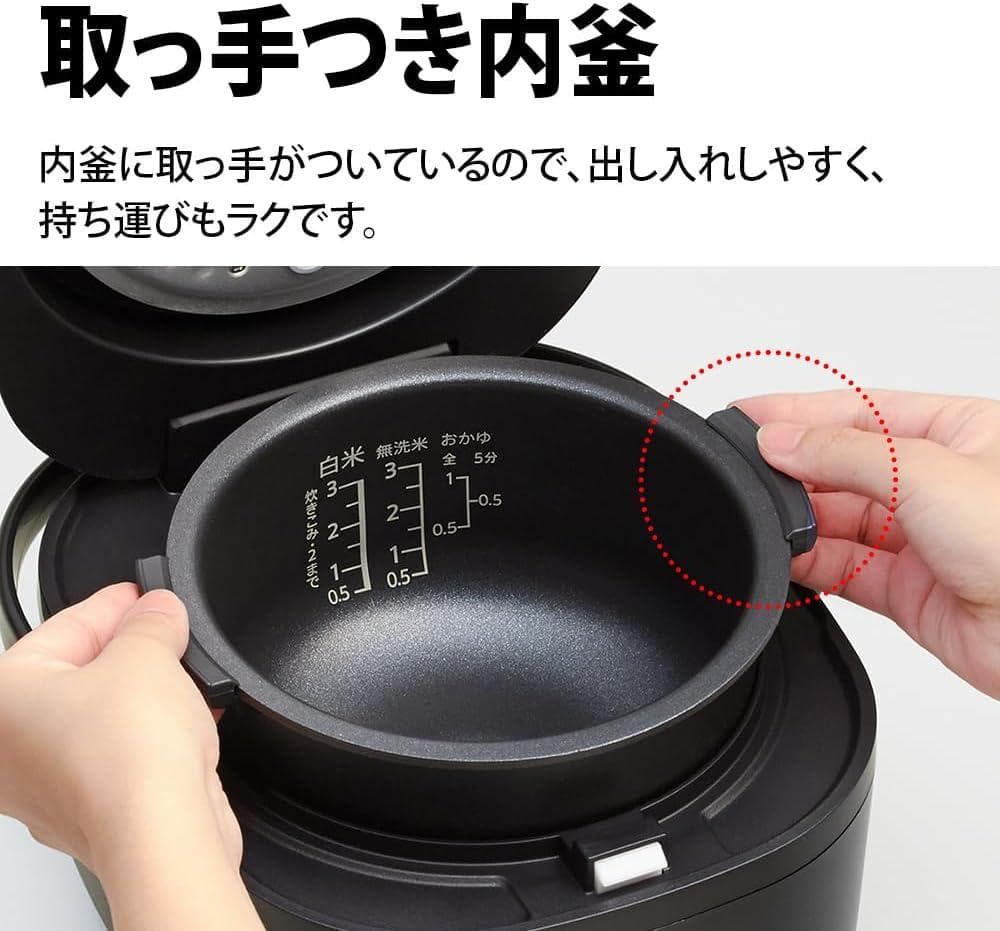シャープ 炊飯器 KS-CF05B-B 3合 一人暮らし マイコン パン調理機能