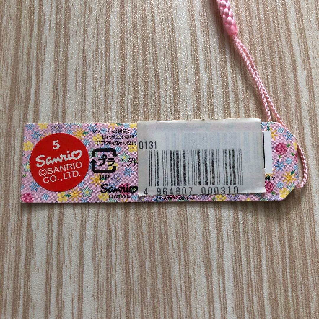 【未使用】希少 激レア ご当地キティ Hello Kitty お花屋さん限定