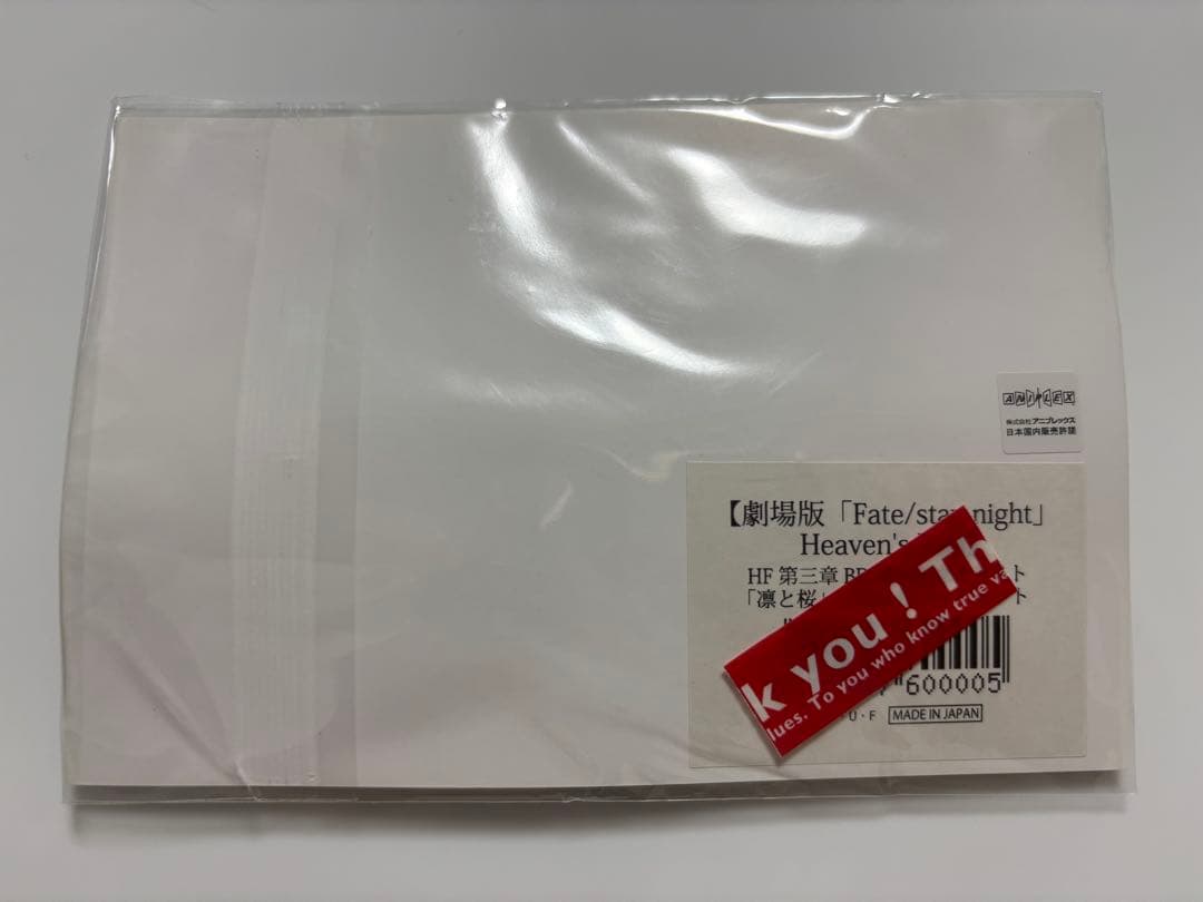 Fate/stay night HF BD発売記念缶バッジ 遠坂凛　間桐桜