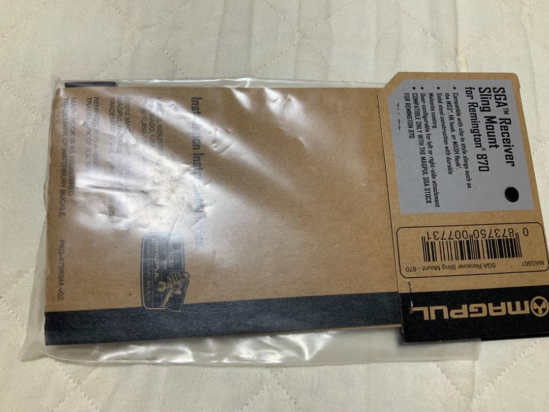 Magpul Forward Sling Mount for 870②