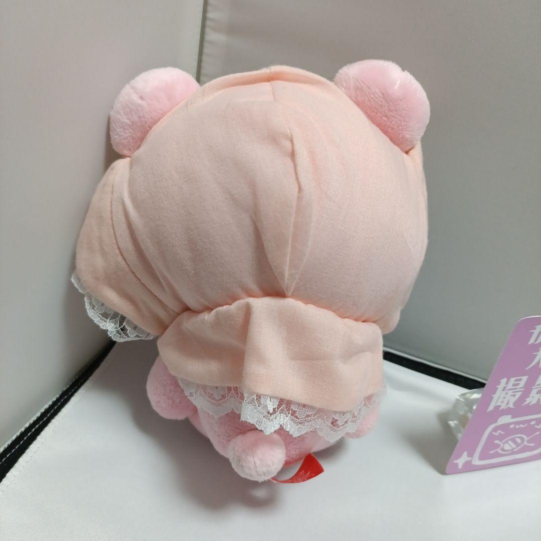 匿名配送◆ベビーグルーミーぬいぐるみ(よそいきver.) BABY PINK