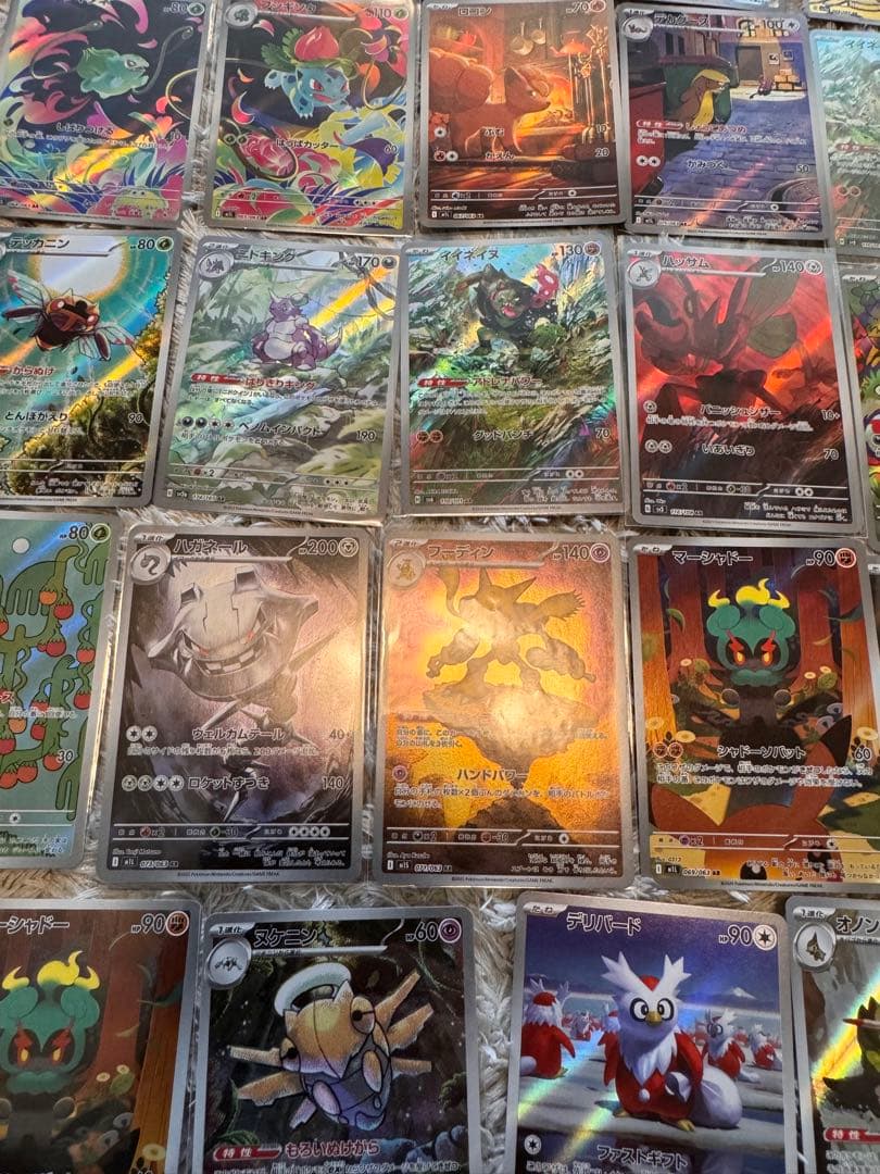 ポケモンカード　AR 54枚　まとめ売り【6370