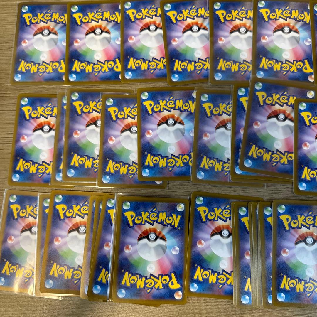 ポケモンカード　AR 54枚　まとめ売り【6370