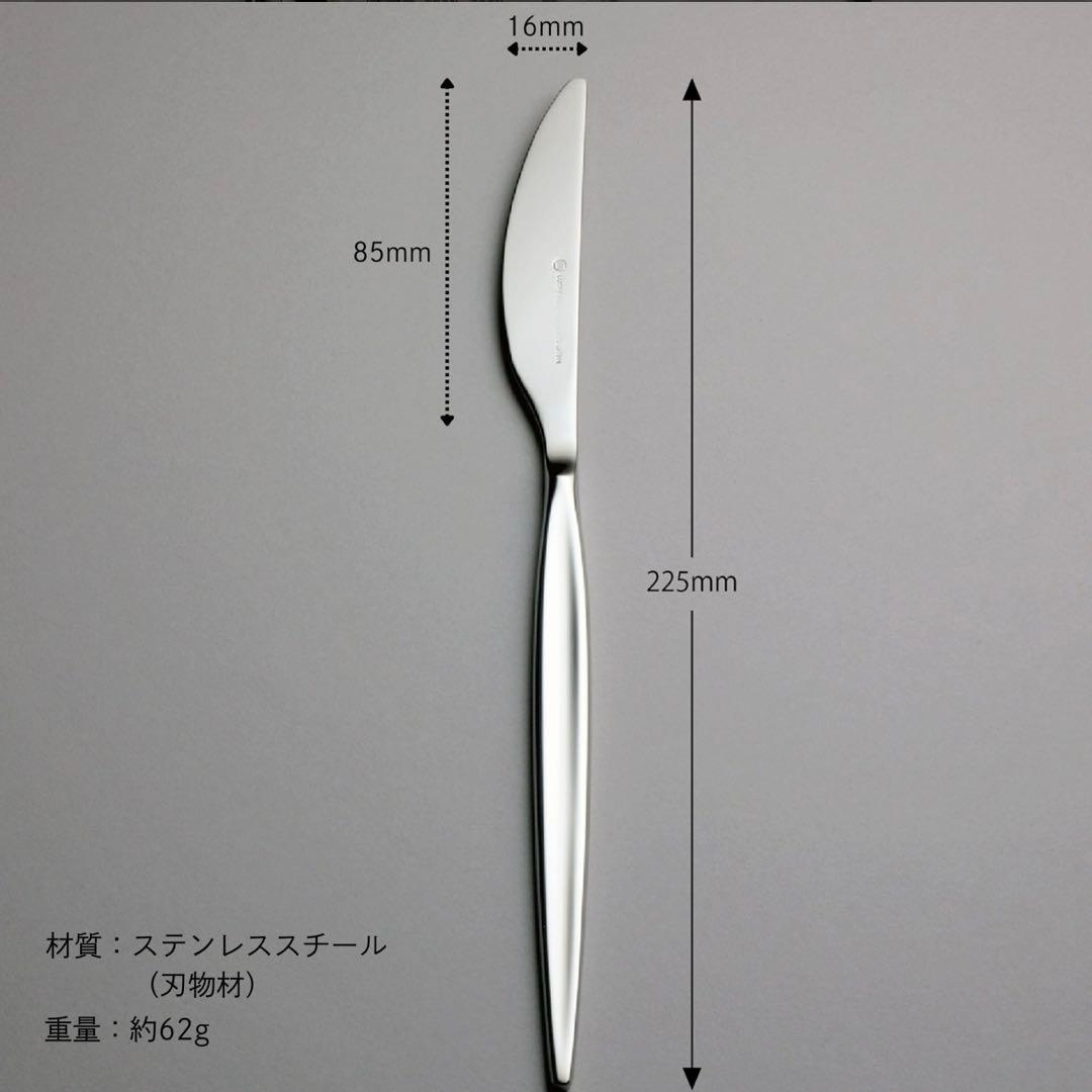 ラッキーウッド メテオラ ペアディナーセット10本 エコボックス入り 新品