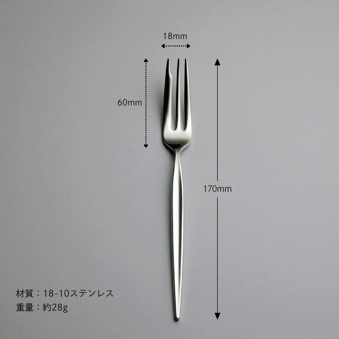 ラッキーウッド メテオラ ペアディナーセット10本 エコボックス入り 新品