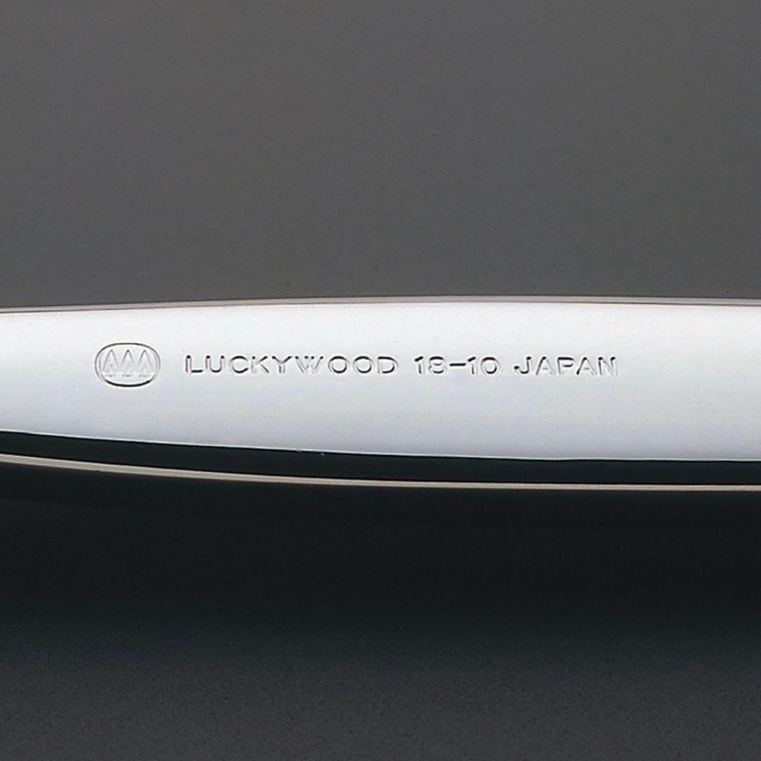 ラッキーウッド メテオラ ペアディナーセット10本 エコボックス入り 新品