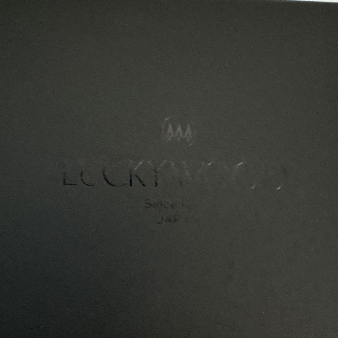 ラッキーウッド メテオラ ペアディナーセット10本 エコボックス入り 新品