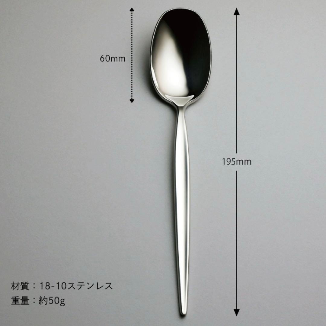 ラッキーウッド メテオラ ペアディナーセット10本 エコボックス入り 新品