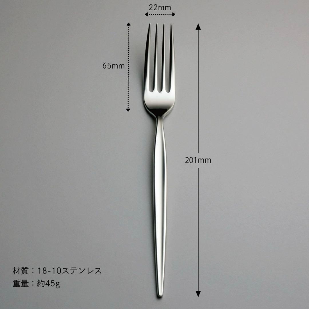 ラッキーウッド メテオラ ペアディナーセット10本 エコボックス入り 新品