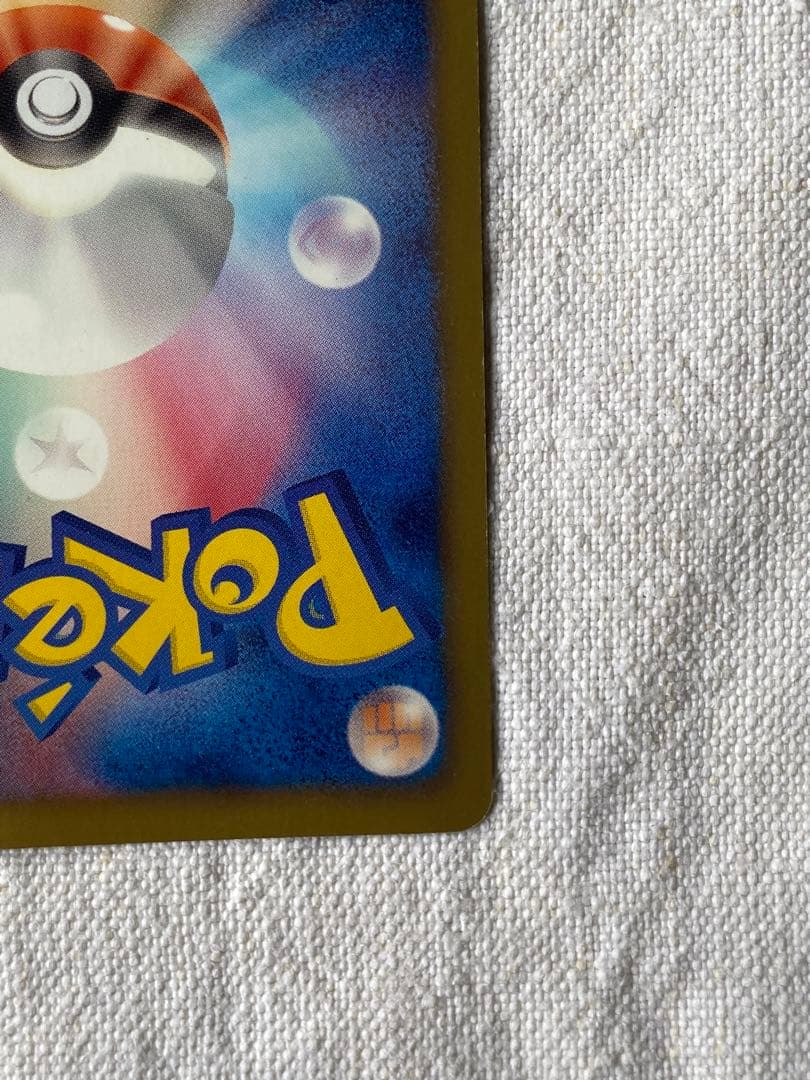 ミュウEX R BW5 リューズブラスト 022/050