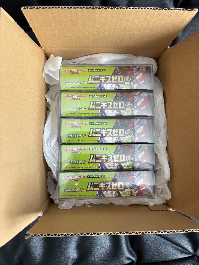 ムニキスゼロ シュリンク付き5BOX