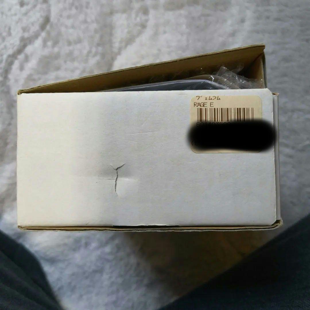 Vemuram Rage e ギターエフェクター