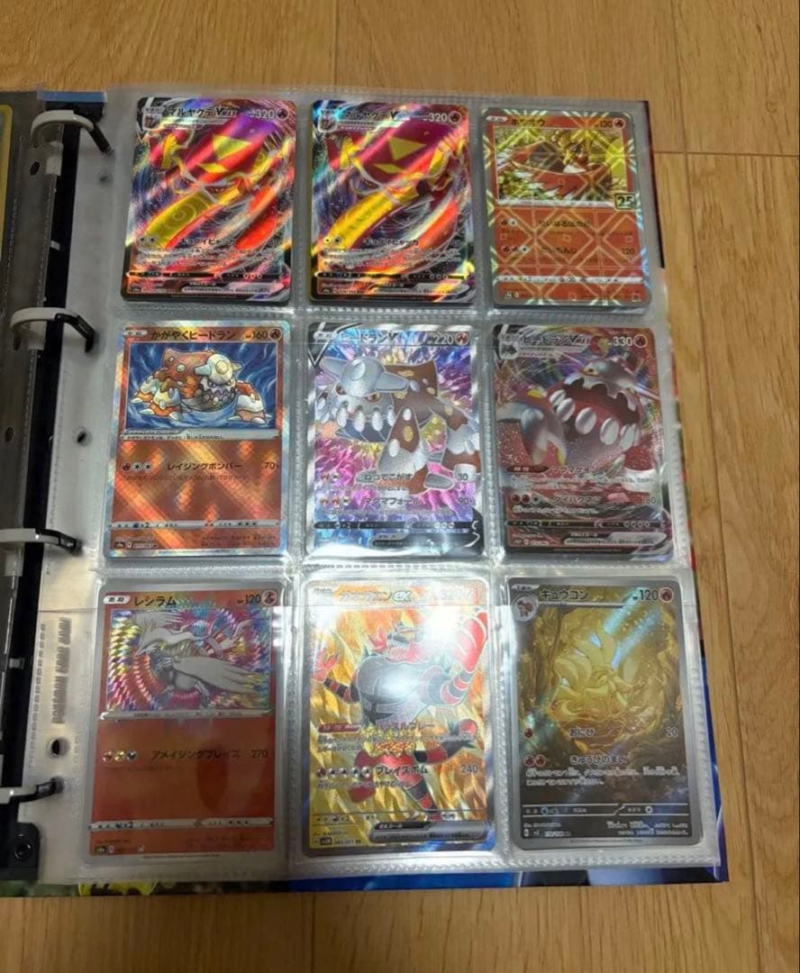 ポケモンカード コレクション　引退品　セット