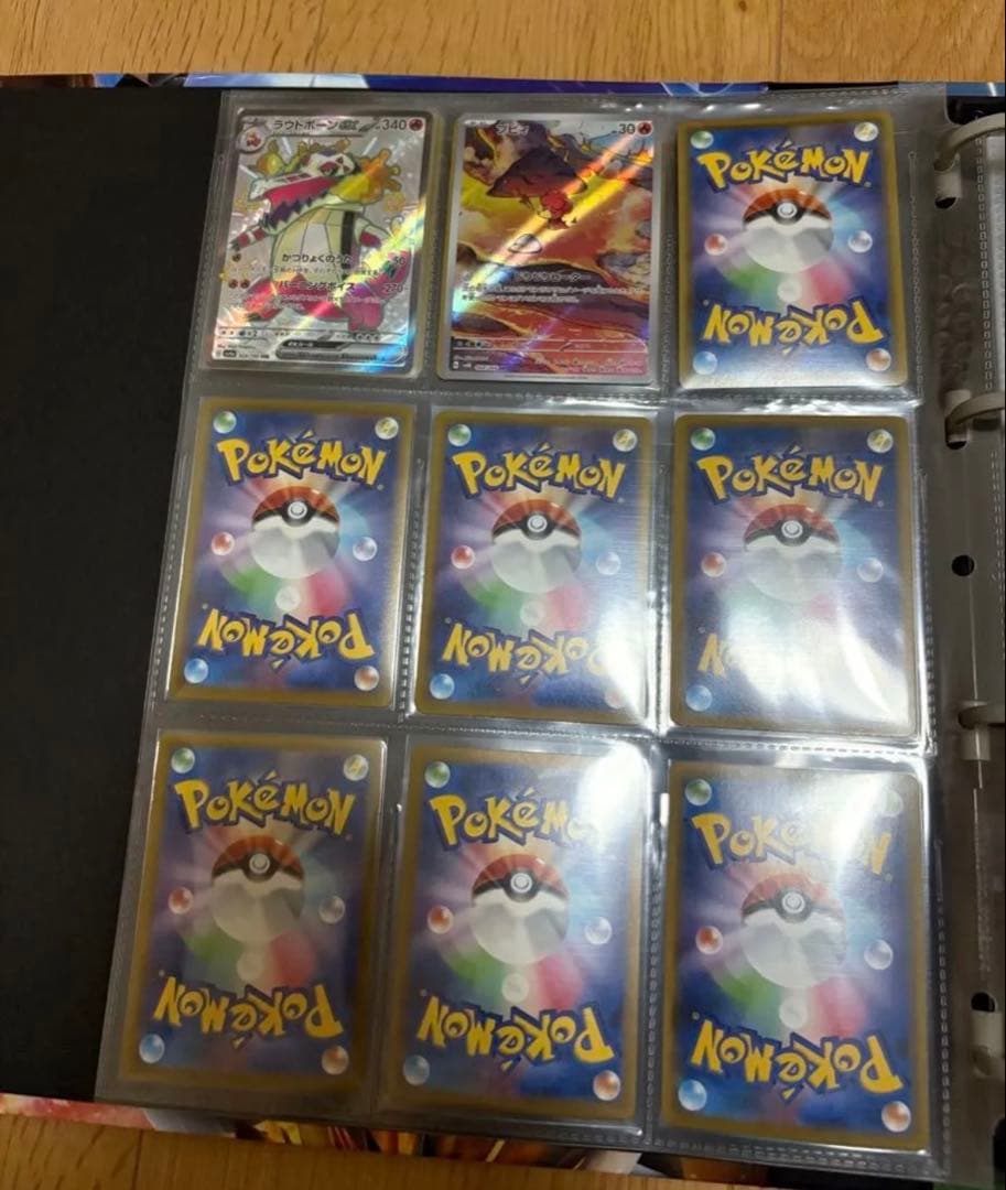 ポケモンカード コレクション　引退品　セット