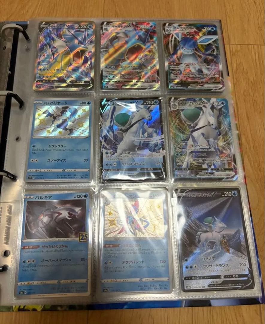 ポケモンカード コレクション　引退品　セット