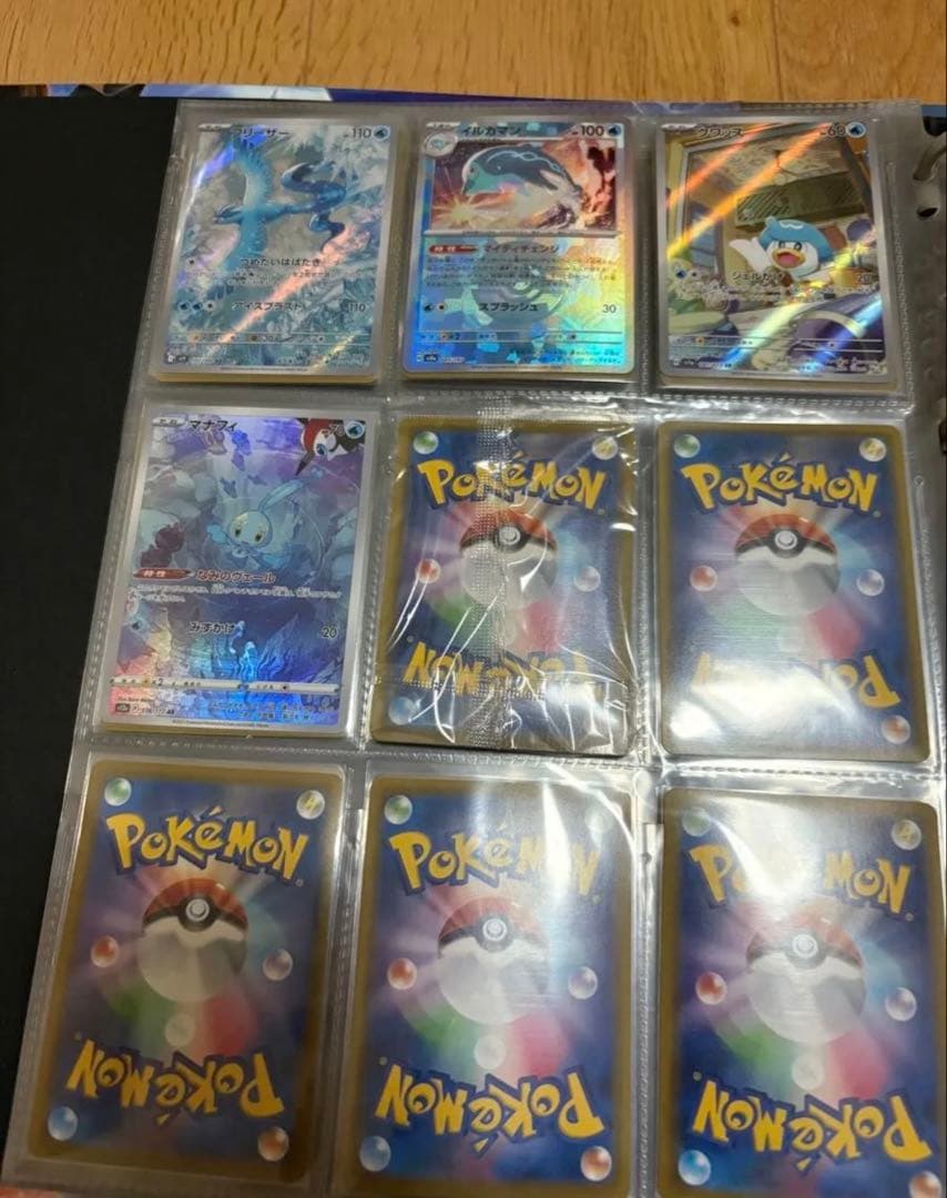 ポケモンカード コレクション　引退品　セット