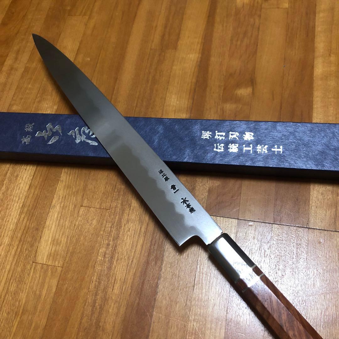 水本焼 青一鋼 池田美和 柳刃300mm 花梨八角白水牛柄