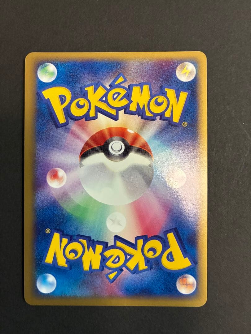ポケモンカード6枚セット