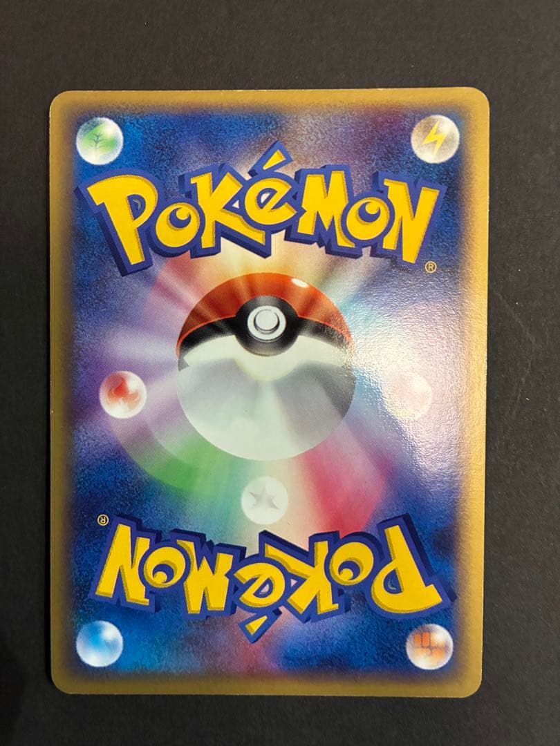 ポケモンカード6枚セット