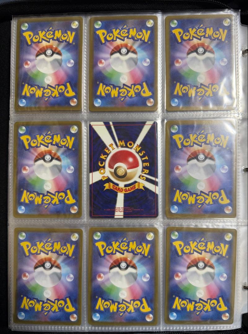 ポケモンカード　SAR、MA、SR、AR、旧裏まとめセット