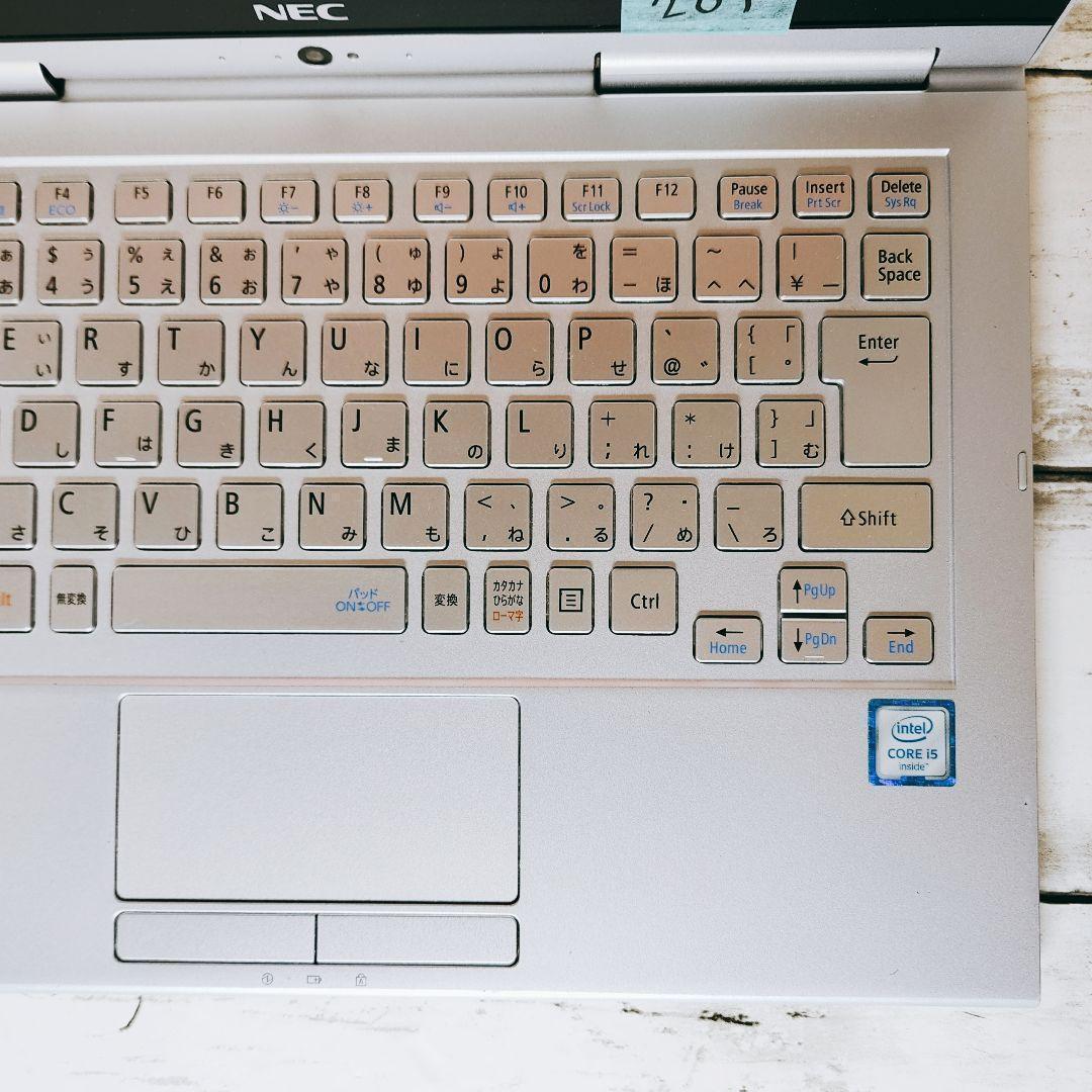 タッチパネル♪ NEC VersaPro タブレットPC SSD Corei5