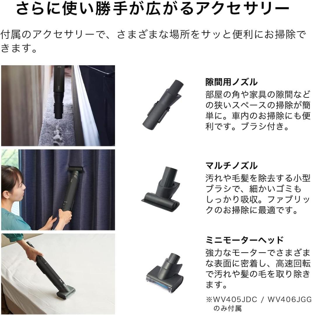 新品 Shark EVOPOWER EX 充電式ハンディクリーナー WV405J