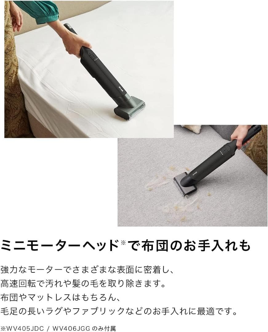 新品 Shark EVOPOWER EX 充電式ハンディクリーナー WV405J