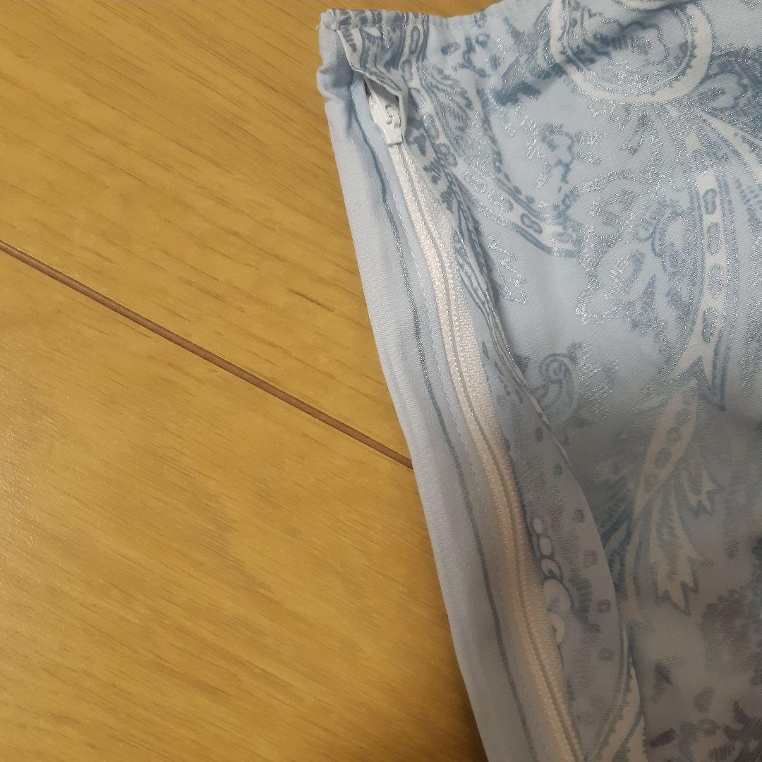イヴサンローラン　敷きふとんカバー　シングル　2枚セット　新品