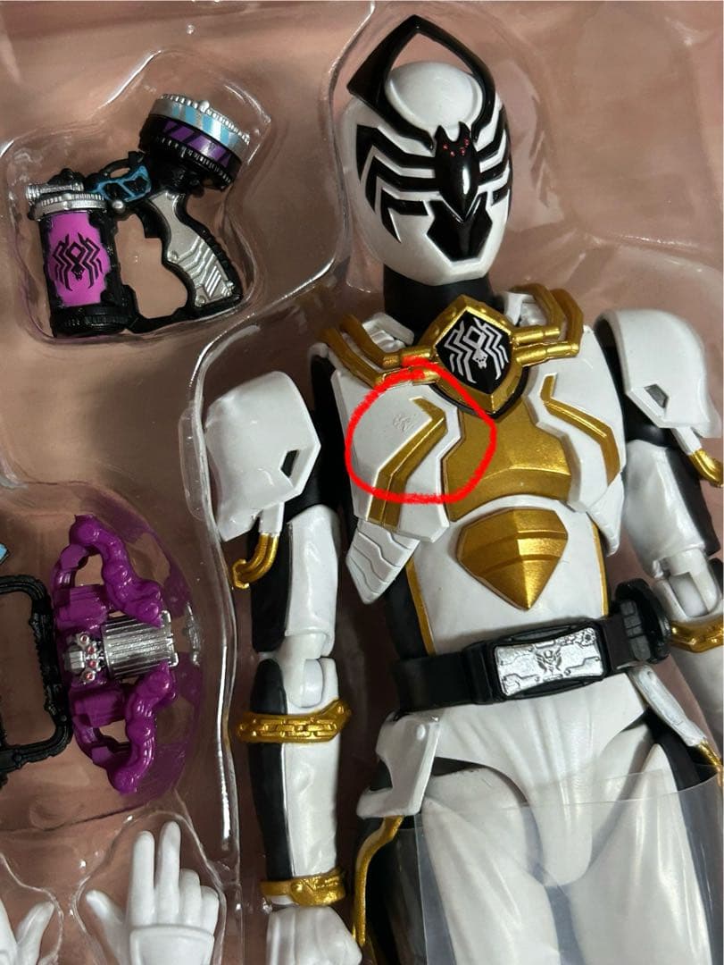 S.H.Figuarts スパイダークモノス