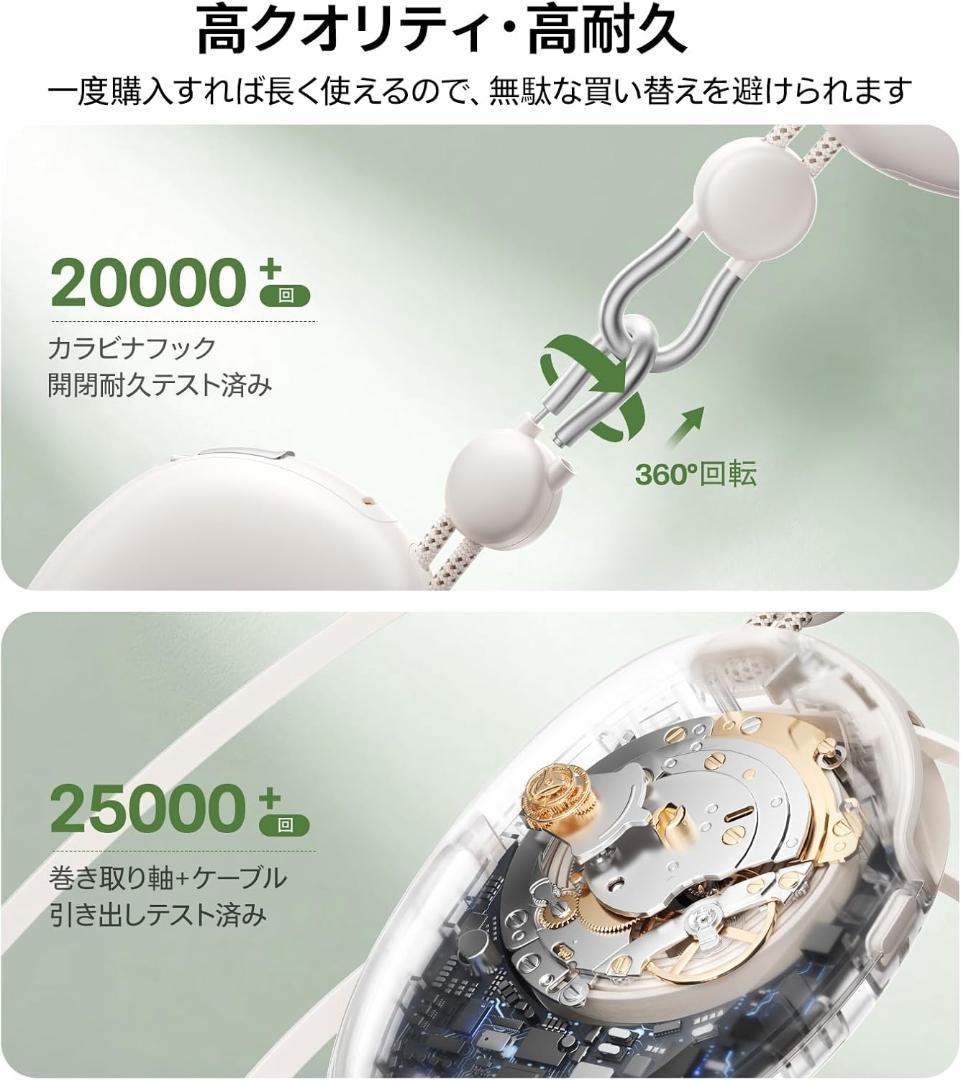 TORRAS FlexLine Pebble モバイル バッテリー10000m